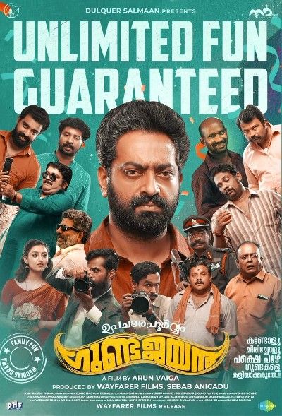 poster of Upacharapoorvam Gunda Jayan (2022) Hindi [HQ-Dubbed] HDRip